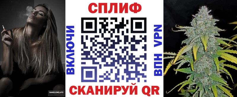 Наркошоп купить ГАШ  СОЛЬ  Кокаин  Меф  Бошки Шишки  Чердынь