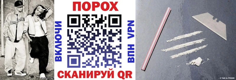 Amphetamine Premium Купить закладки Чердынь