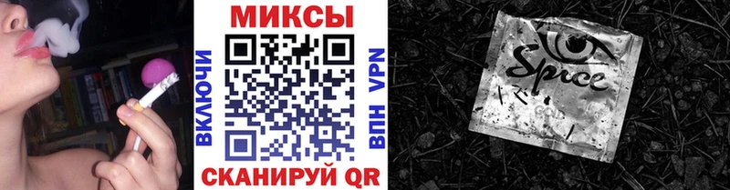 Купить где  Чердынь  БУТИРАТ вода 
