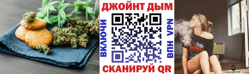 Купить закладки  Чердынь  Печенье с ТГК марихуана 