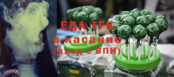 наркотики Покачи