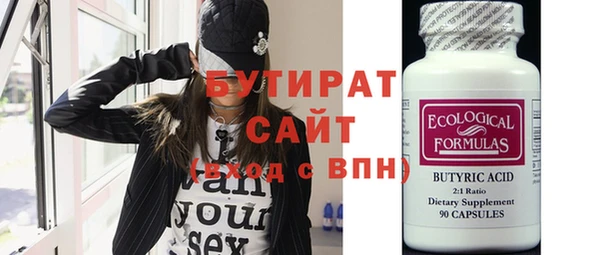 наркотики Покачи