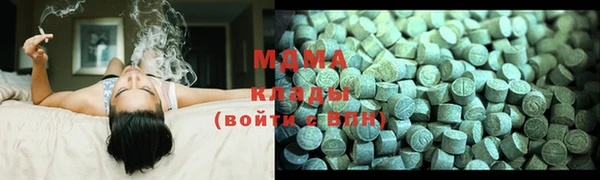наркотики Покачи