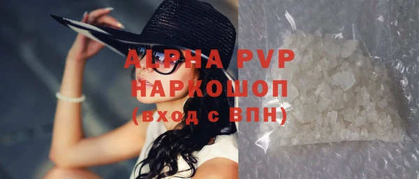 наркотики Покачи