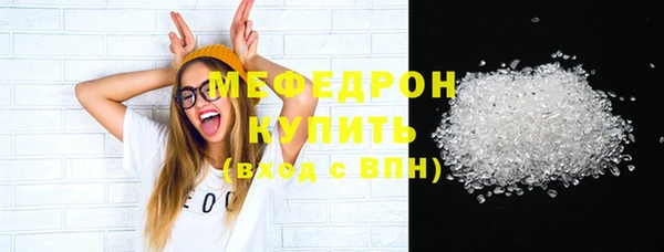 наркотики Покачи