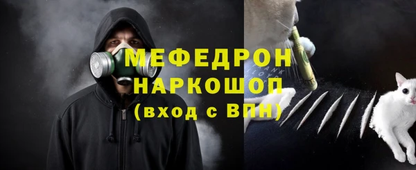 наркотики Покачи