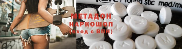 наркотики Покачи