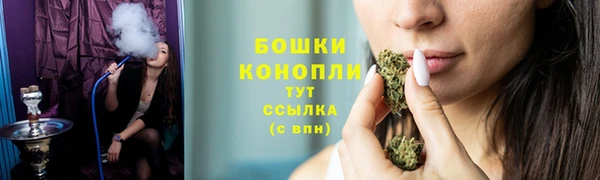 наркотики Покачи