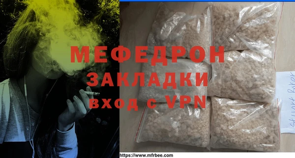 наркотики Покачи