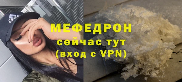 наркотики Покачи