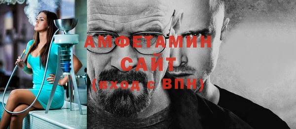 наркотики Покачи