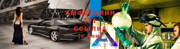 наркотики Покачи