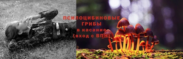 наркотики Покачи