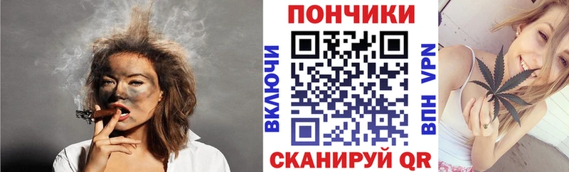 Бошки марихуана Amnesia  Купить  Чердынь 